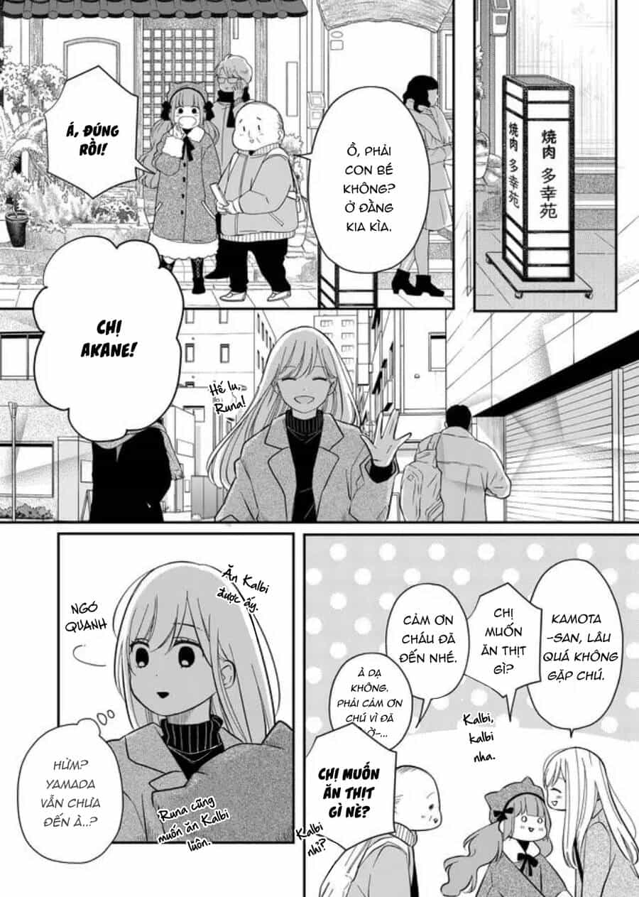 My Lv999 Love For Yamada-Kun - Chương 39 - ảnh 4