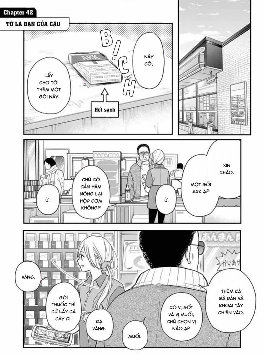 My Lv999 Love For Yamada-Kun - Chương 42 - ảnh 1