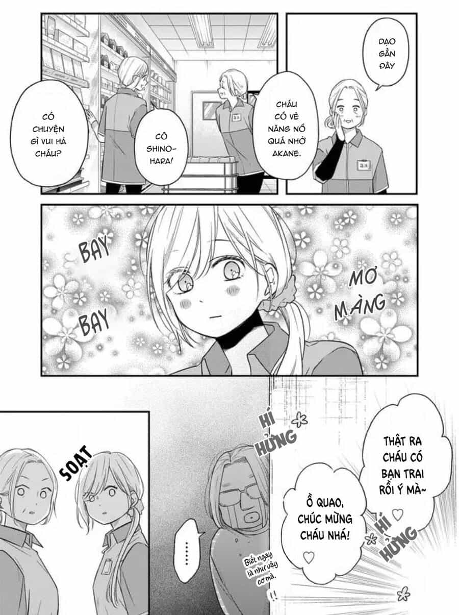 My Lv999 Love For Yamada-Kun - Chương 42 - ảnh 4