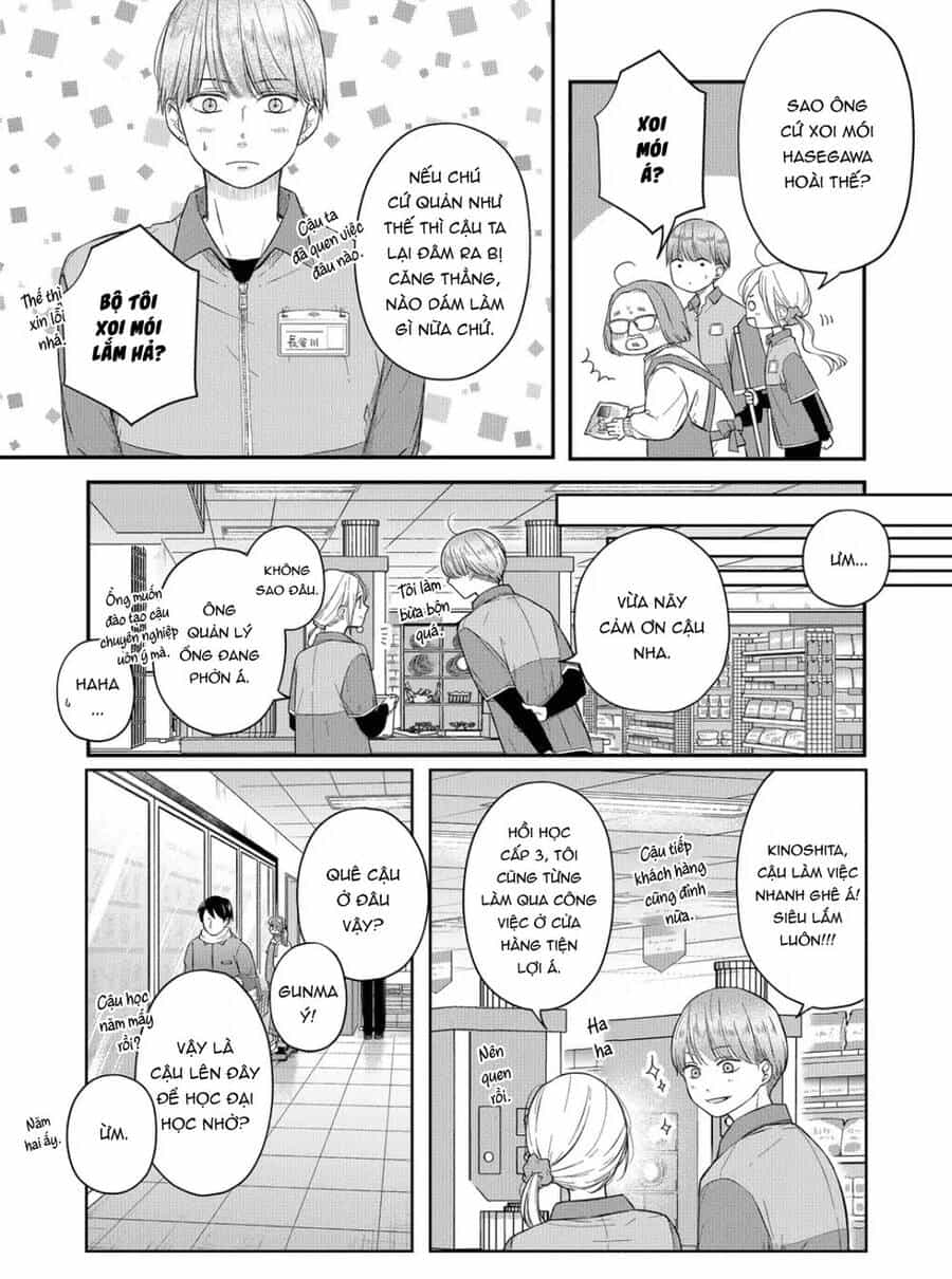 My Lv999 Love For Yamada-Kun - Chương 43 - ảnh 3