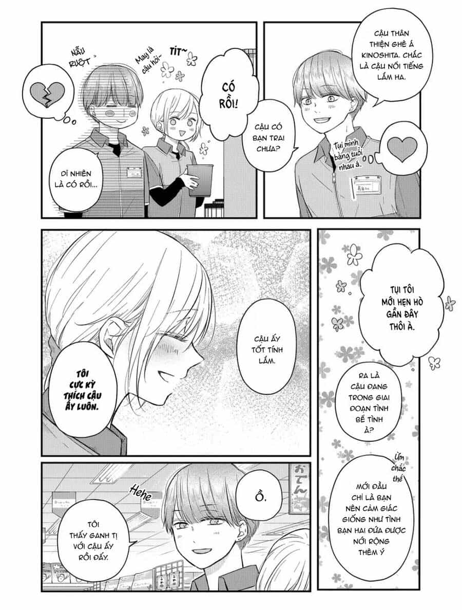 My Lv999 Love For Yamada-Kun - Chương 43 - ảnh 4