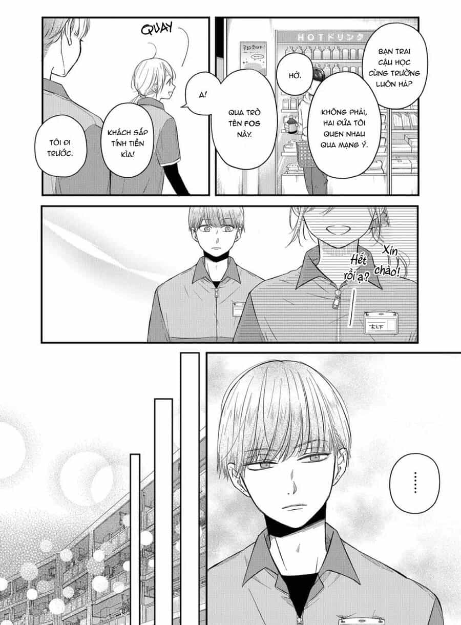 My Lv999 Love For Yamada-Kun - Chương 43 - ảnh 5