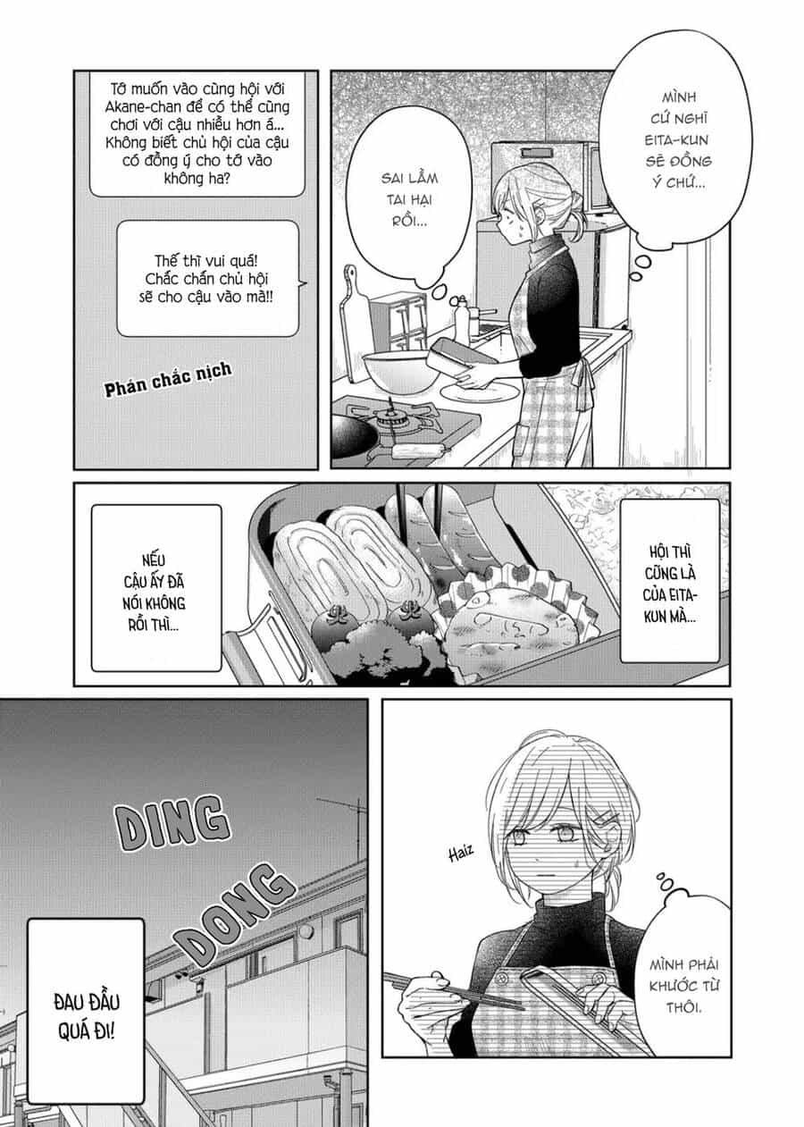 My Lv999 Love For Yamada-Kun - Chương 46 - ảnh 8