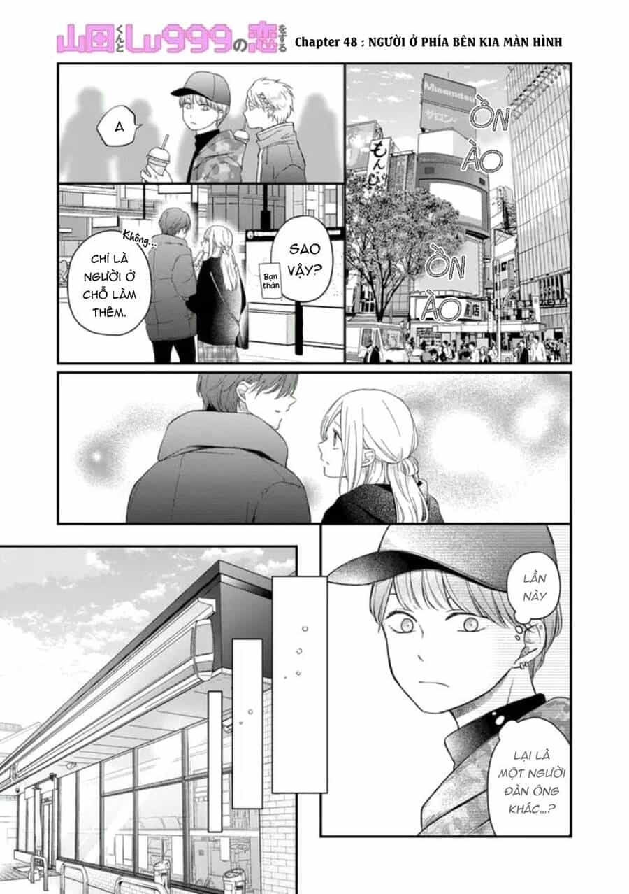 My Lv999 Love For Yamada-Kun - Chương 48 - ảnh 1
