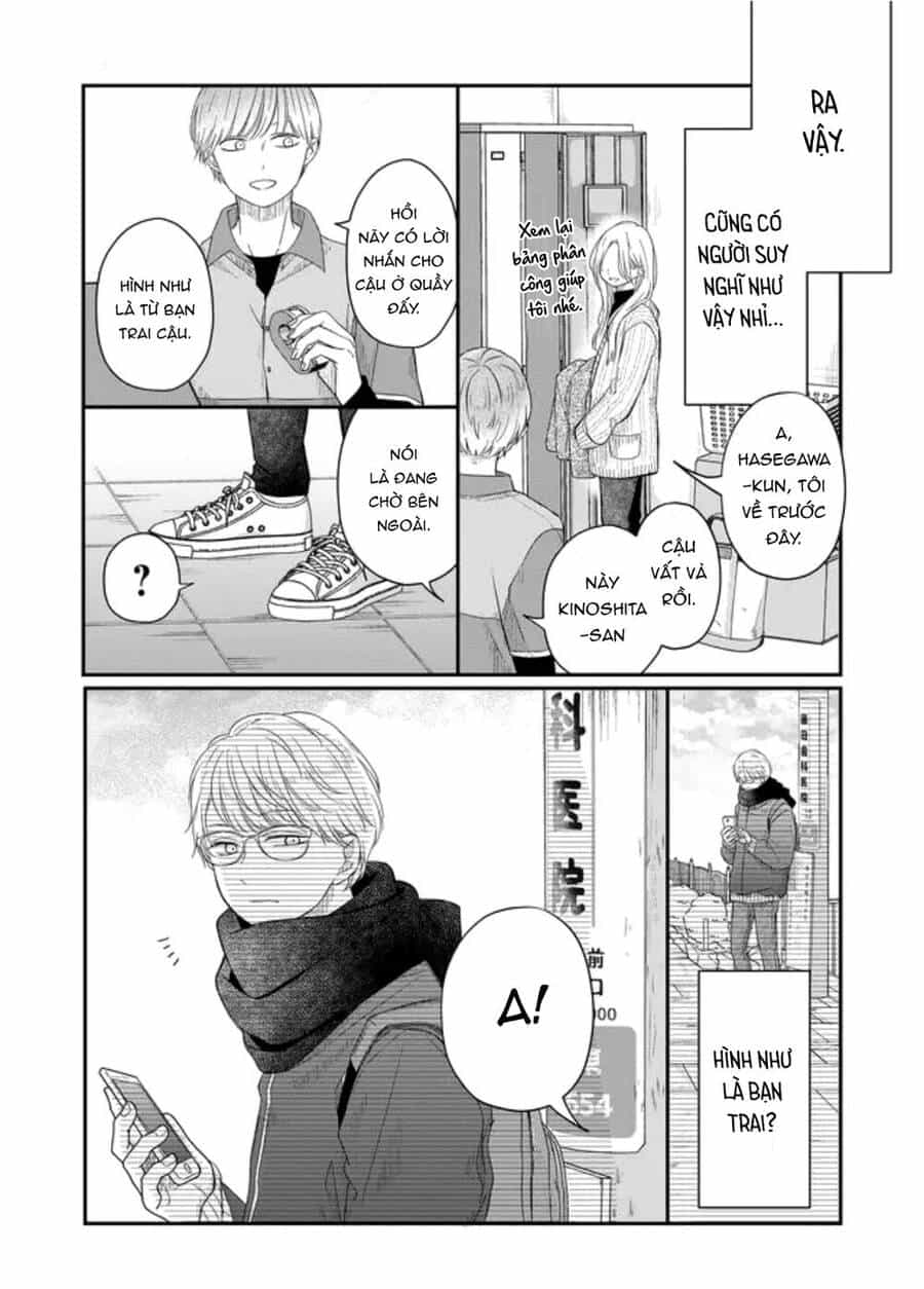 My Lv999 Love For Yamada-Kun - Chương 48 - ảnh 5