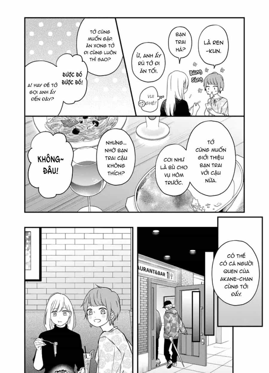 My Lv999 Love For Yamada-Kun - Chương 49 - ảnh 5