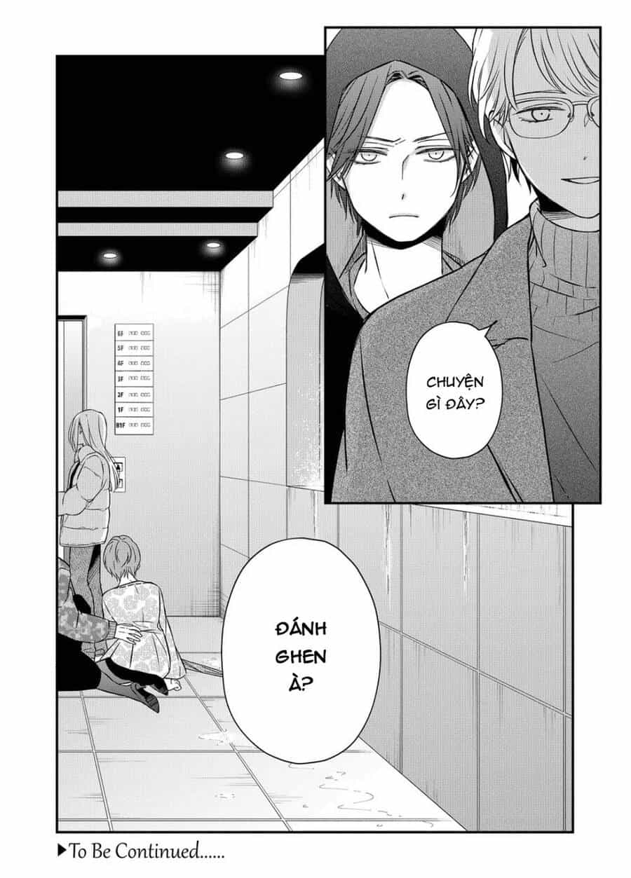 My Lv999 Love For Yamada-Kun - Chương 50 - ảnh 18