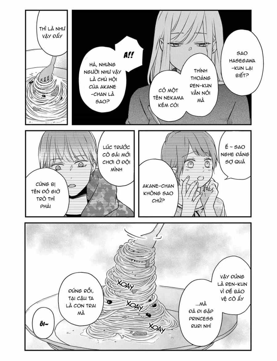 My Lv999 Love For Yamada-Kun - Chương 50 - ảnh 6