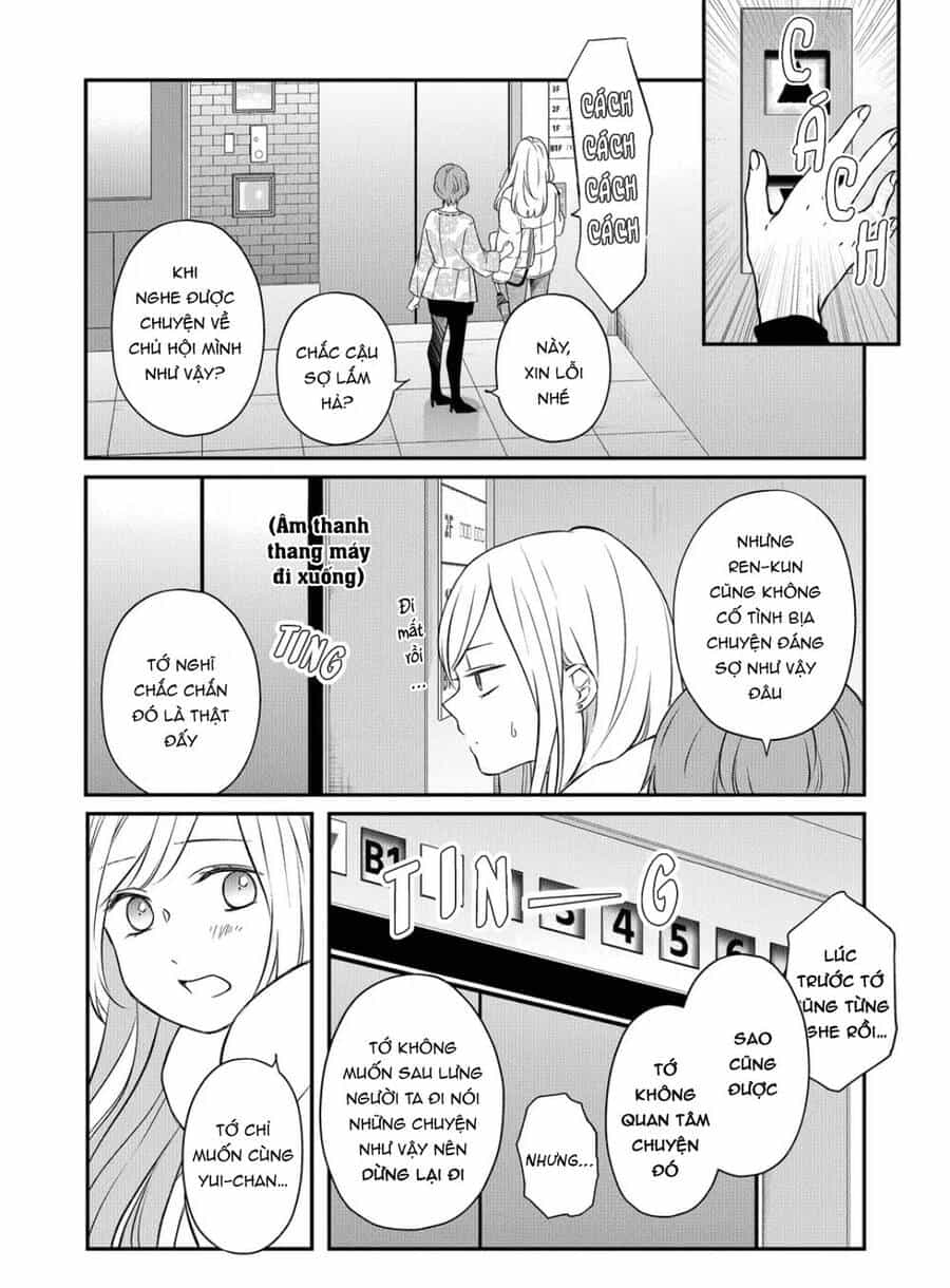 My Lv999 Love For Yamada-Kun - Chương 50 - ảnh 8