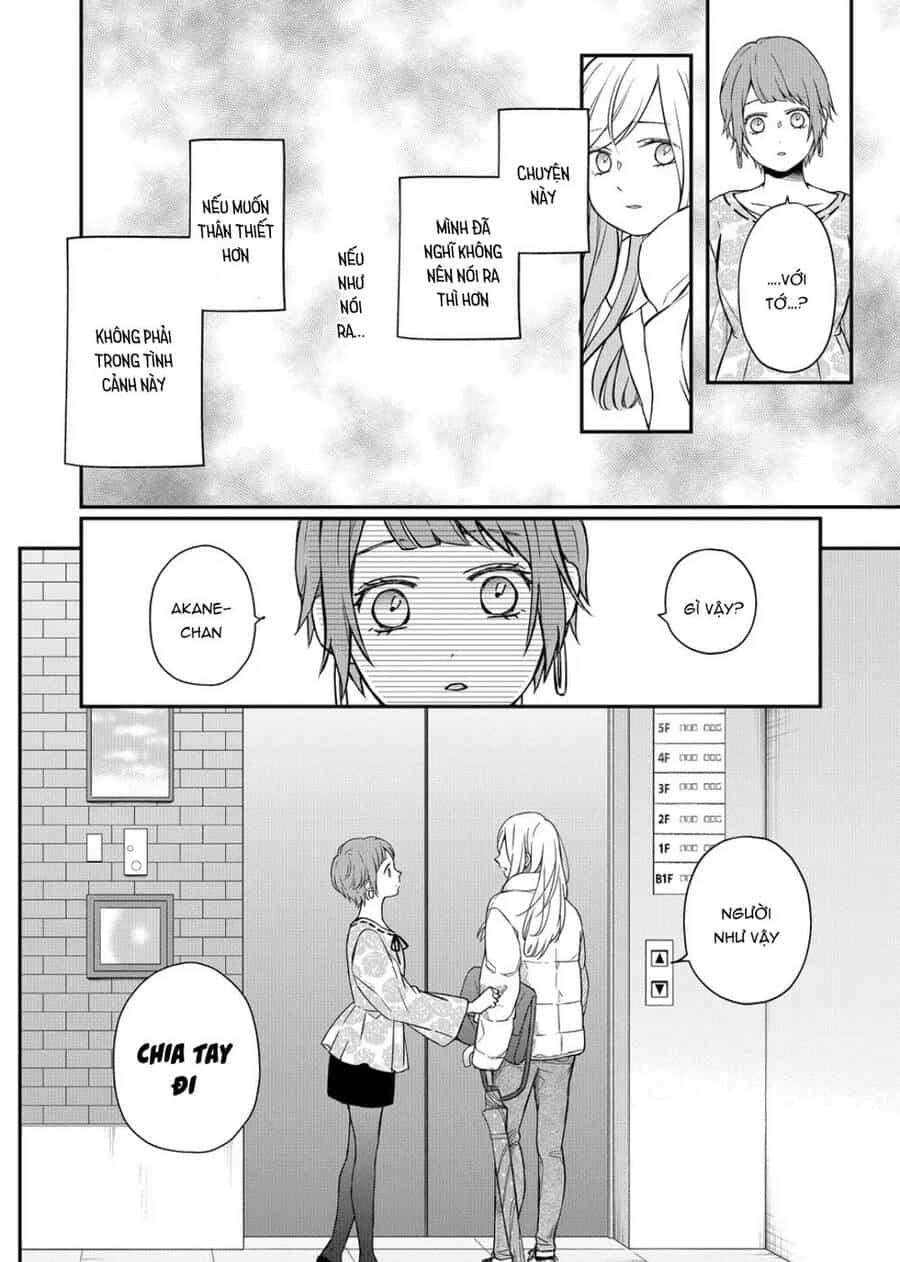 My Lv999 Love For Yamada-Kun - Chương 50 - ảnh 9
