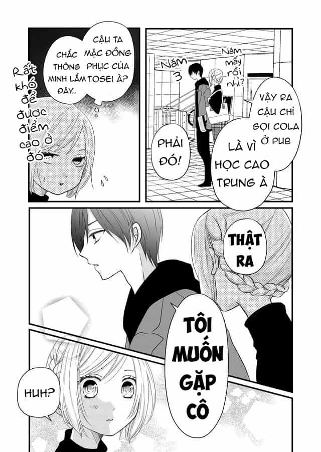 My Lv999 Love For Yamada-Kun - Chương 5 - ảnh 13
