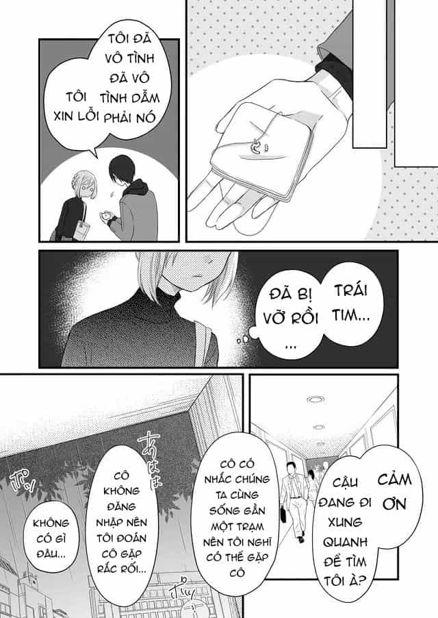 My Lv999 Love For Yamada-Kun - Chương 5 - ảnh 14