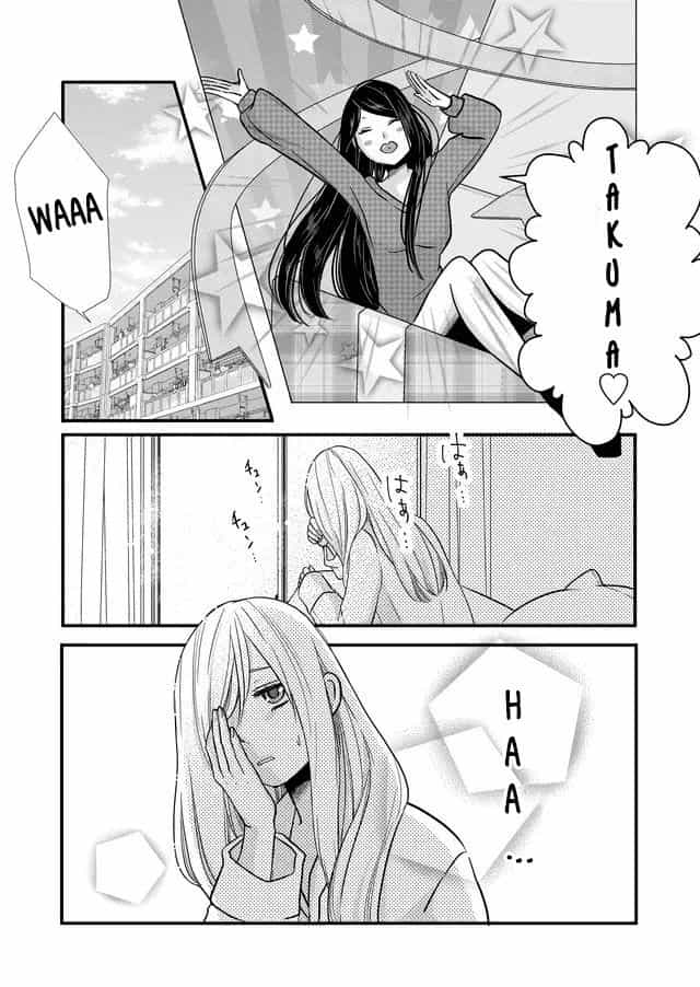 My Lv999 Love For Yamada-Kun - Chương 5 - ảnh 3