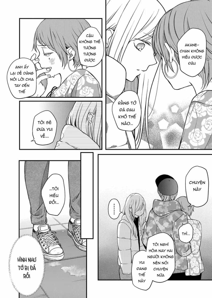 My Lv999 Love For Yamada-Kun - Chương 51 - ảnh 12