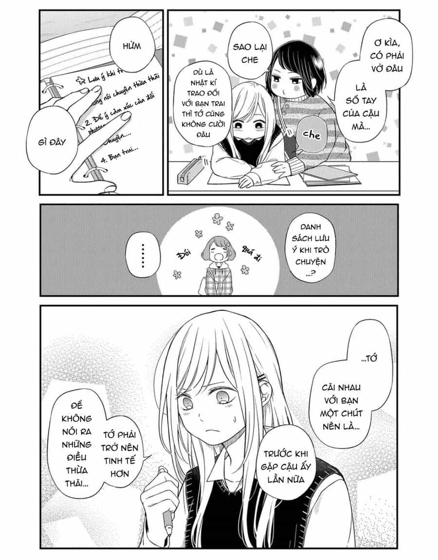 My Lv999 Love For Yamada-Kun - Chương 55 - ảnh 3