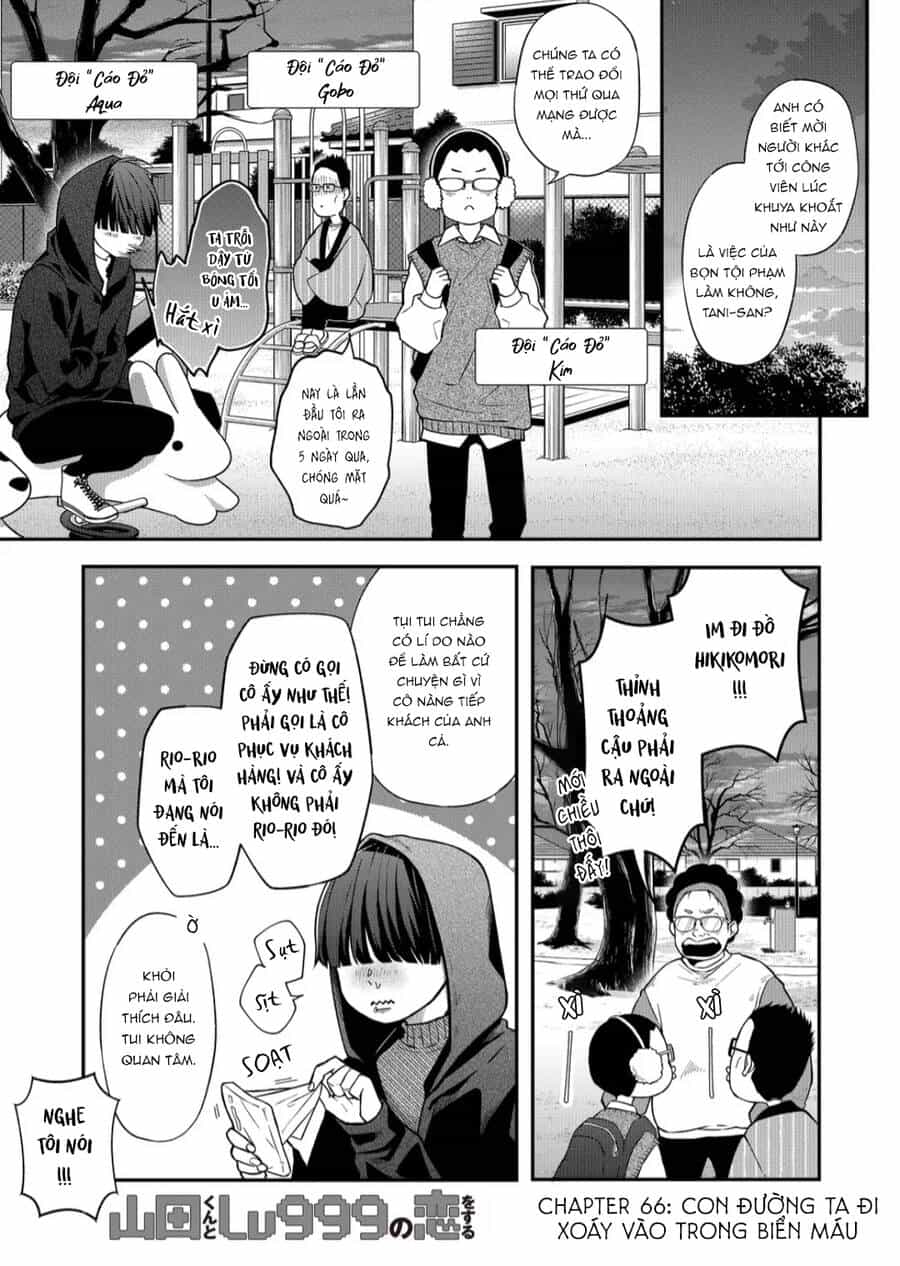 My Lv999 Love For Yamada-Kun - Chương 66 - ảnh 2