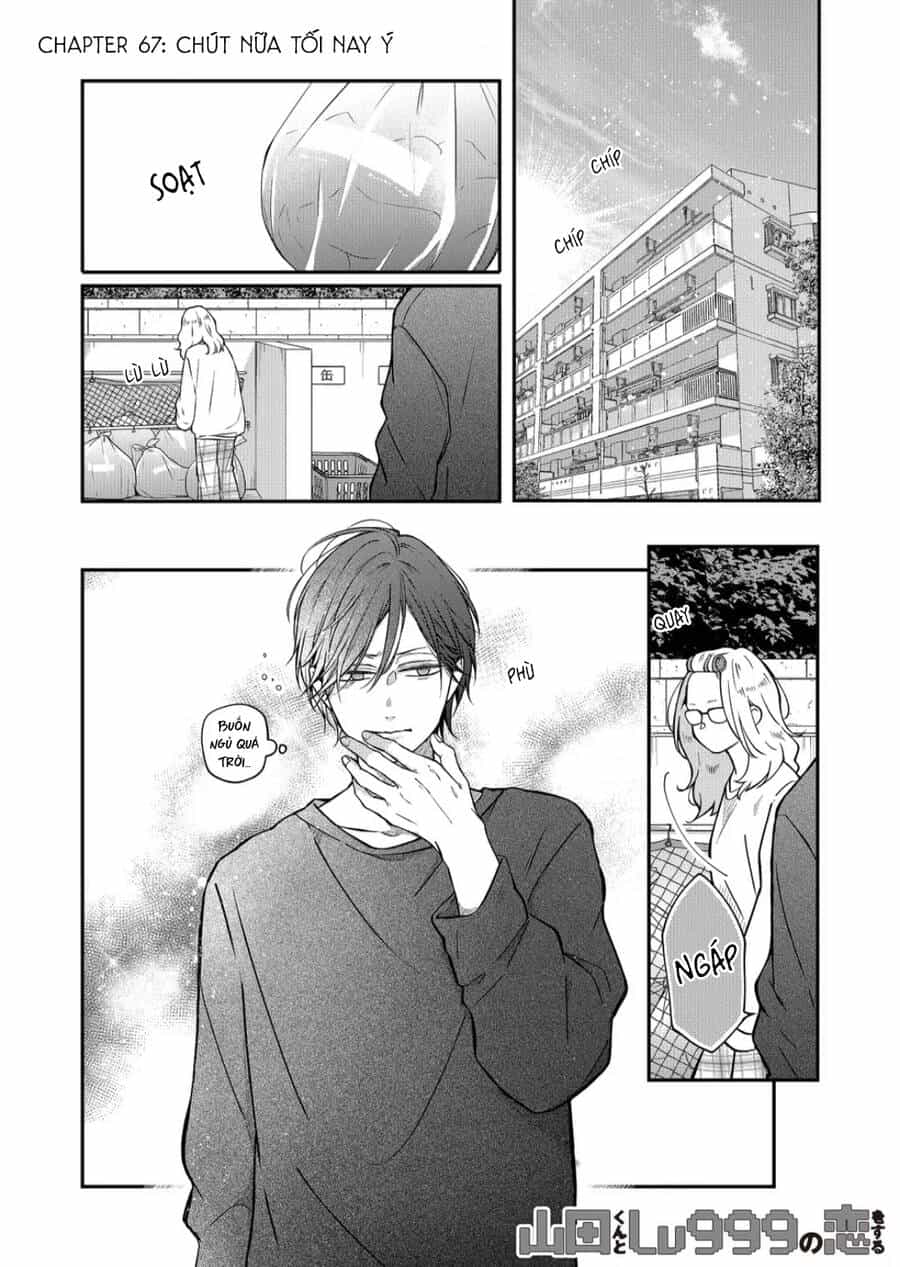 My Lv999 Love For Yamada-Kun - Chương 67 - ảnh 2