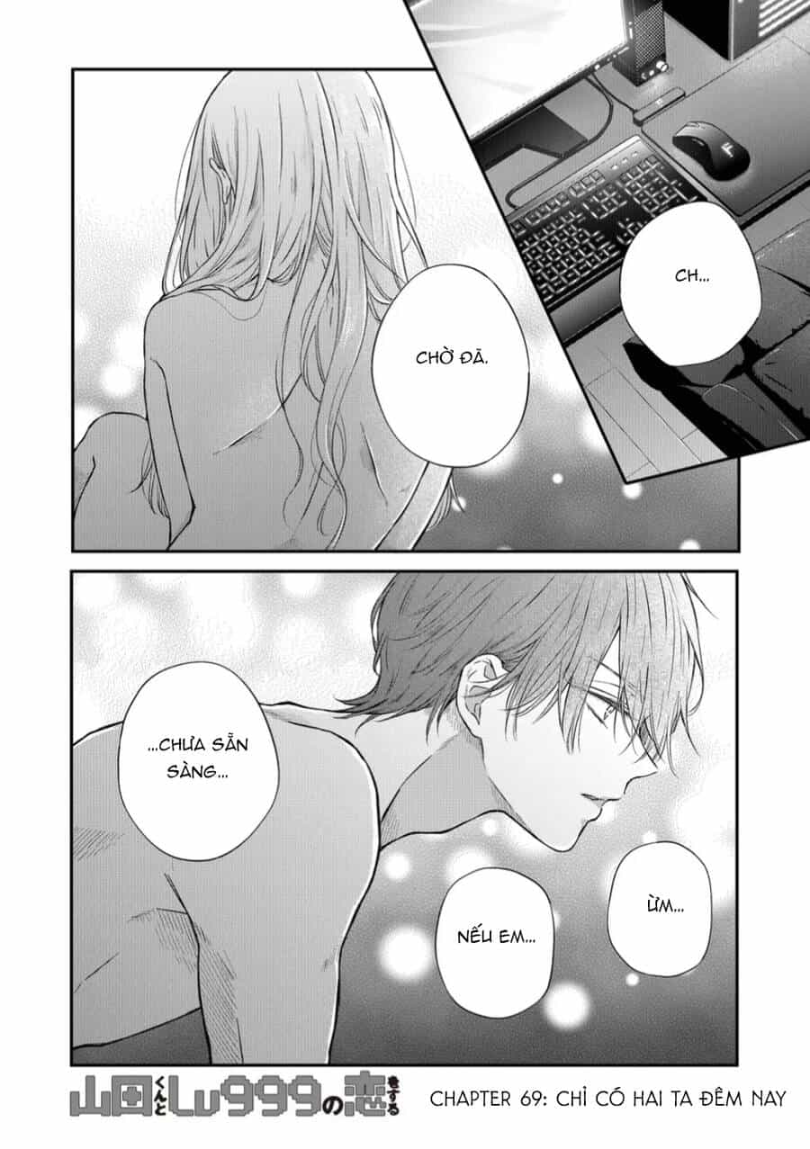 My Lv999 Love For Yamada-Kun - Chương 69 - ảnh 2