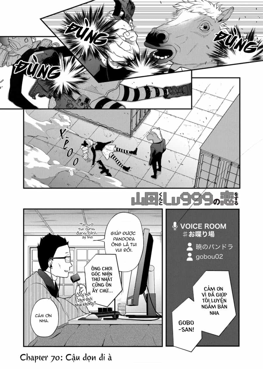 My Lv999 Love For Yamada-Kun - Chương 70 - ảnh 2