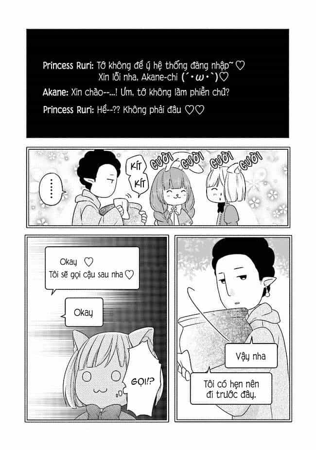 My Lv999 Love For Yamada-Kun - Chương 7 - ảnh 16
