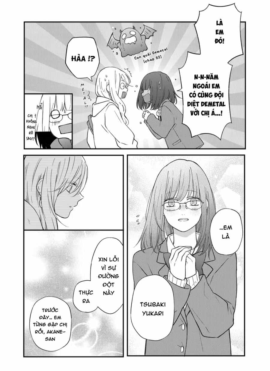 My Lv999 Love For Yamada-Kun - Chương 71 - ảnh 15