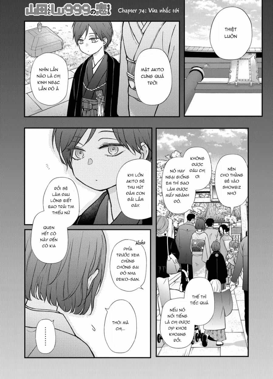My Lv999 Love For Yamada-Kun - Chương 74 - ảnh 3