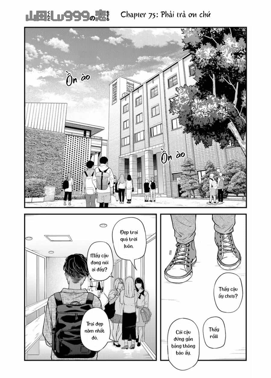 My Lv999 Love For Yamada-Kun - Chương 75 - ảnh 3