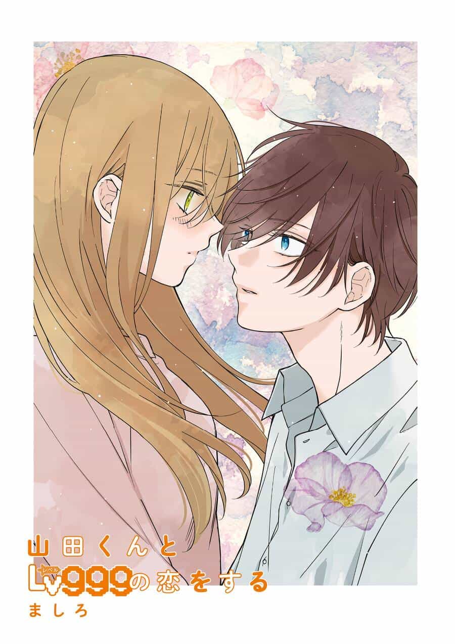 My Lv999 Love For Yamada-Kun - Chương 76 - ảnh 1