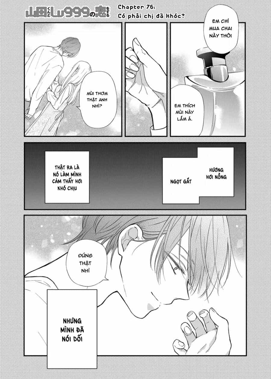 My Lv999 Love For Yamada-Kun - Chương 76 - ảnh 3