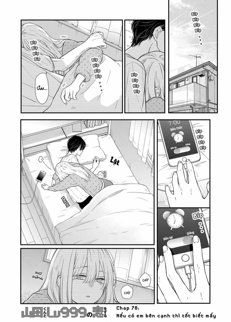 My Lv999 Love For Yamada-Kun - Chương 78 - ảnh 3