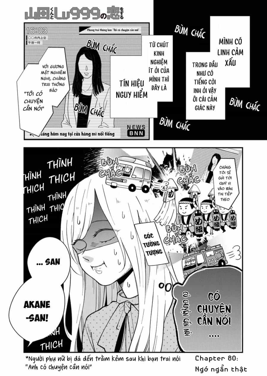 My Lv999 Love For Yamada-Kun - Chương 80 - ảnh 3