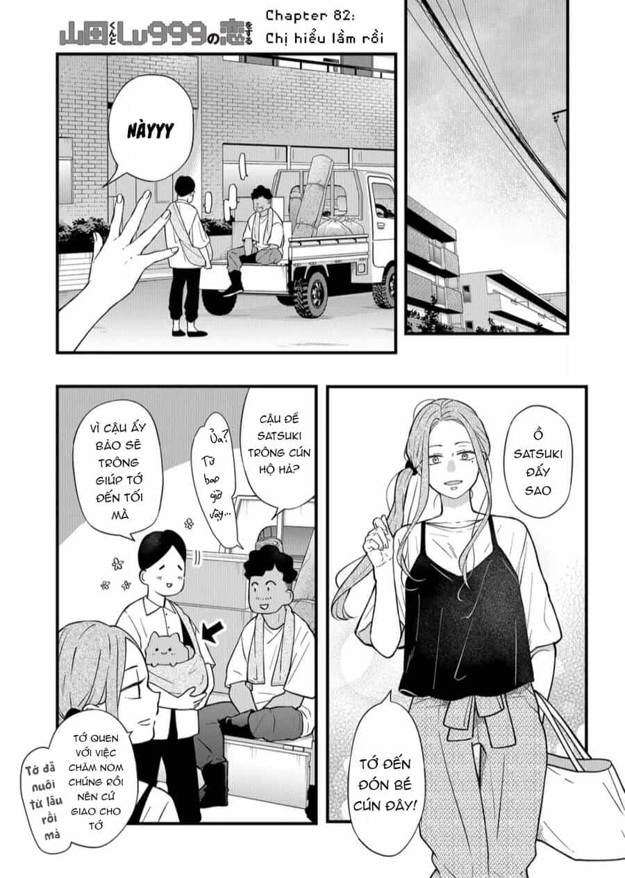 My Lv999 Love For Yamada-Kun - Chương 82 - ảnh 3