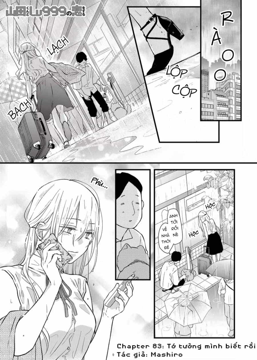 My Lv999 Love For Yamada-Kun - Chương 83 - ảnh 3