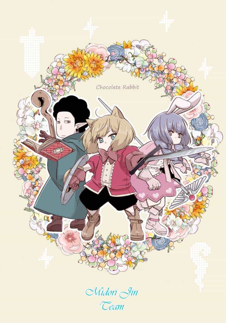 My Lv999 Love For Yamada-Kun - Chương 86 - ảnh 1