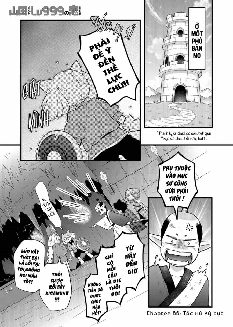 My Lv999 Love For Yamada-Kun - Chương 86 - ảnh 3