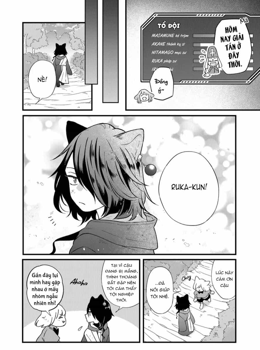 My Lv999 Love For Yamada-Kun - Chương 86 - ảnh 6