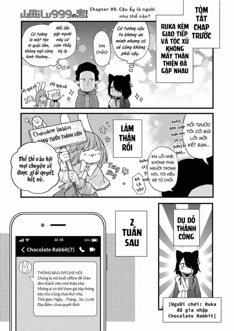 My Lv999 Love For Yamada-Kun - Chương 90 - ảnh 3