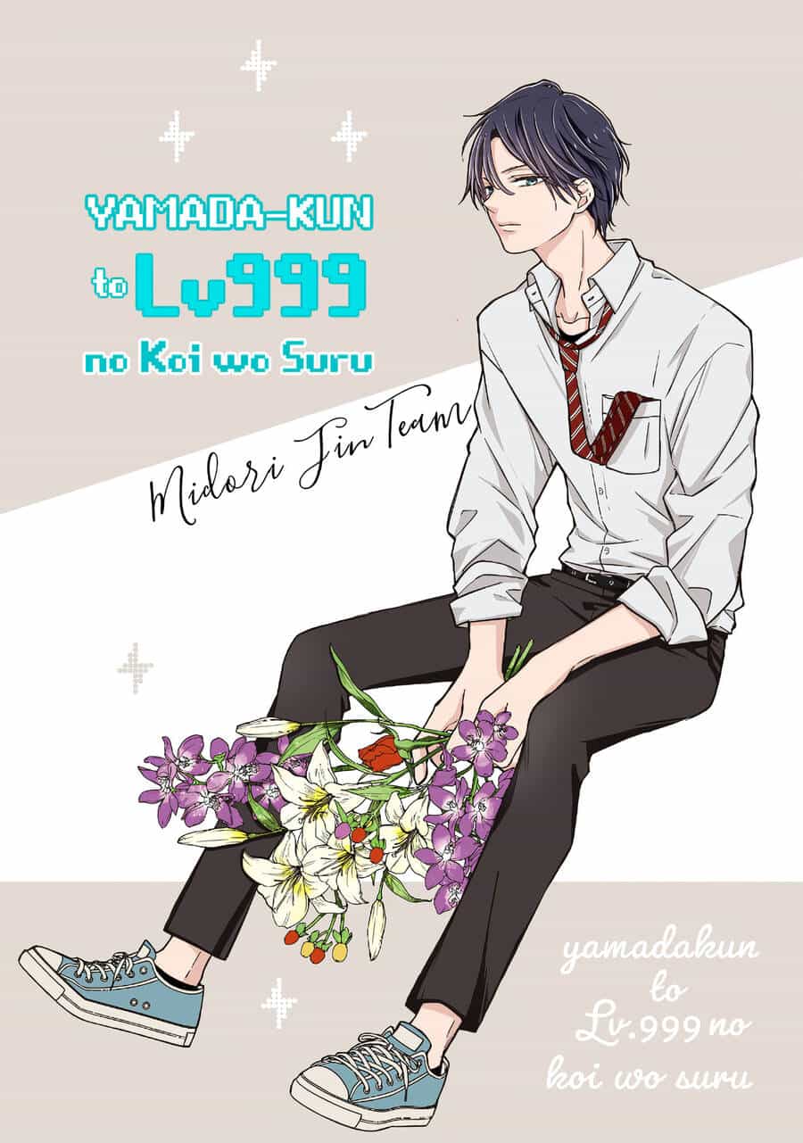 My Lv999 Love For Yamada-Kun - Chương 91 - ảnh 1