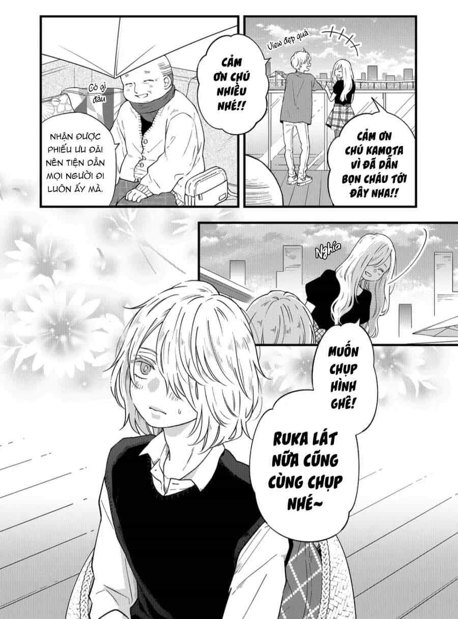 My Lv999 Love For Yamada-Kun - Chương 91 - ảnh 4