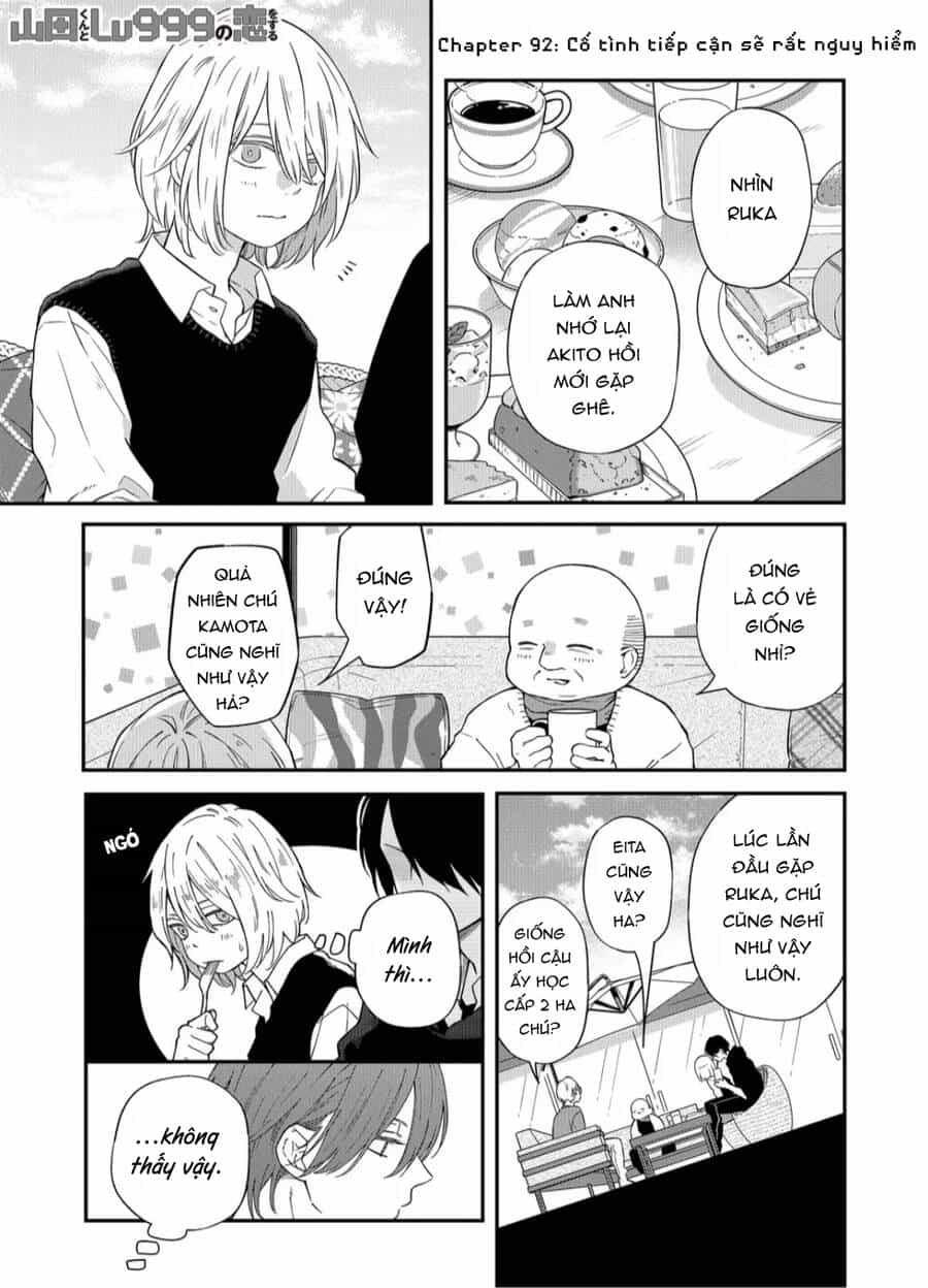 My Lv999 Love For Yamada-Kun - Chương 92 - ảnh 3