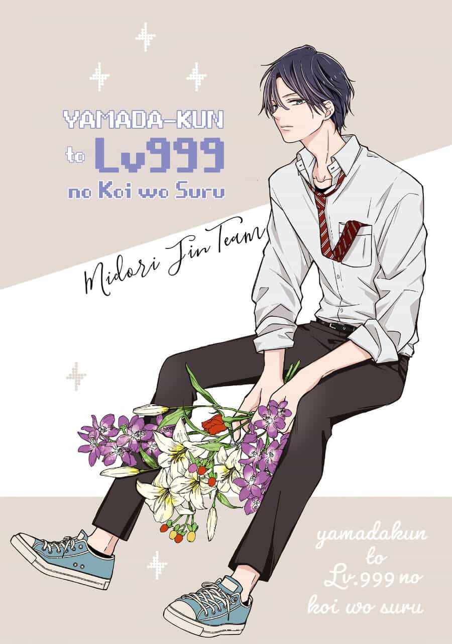 My Lv999 Love For Yamada-Kun - Chương 93 - ảnh 1