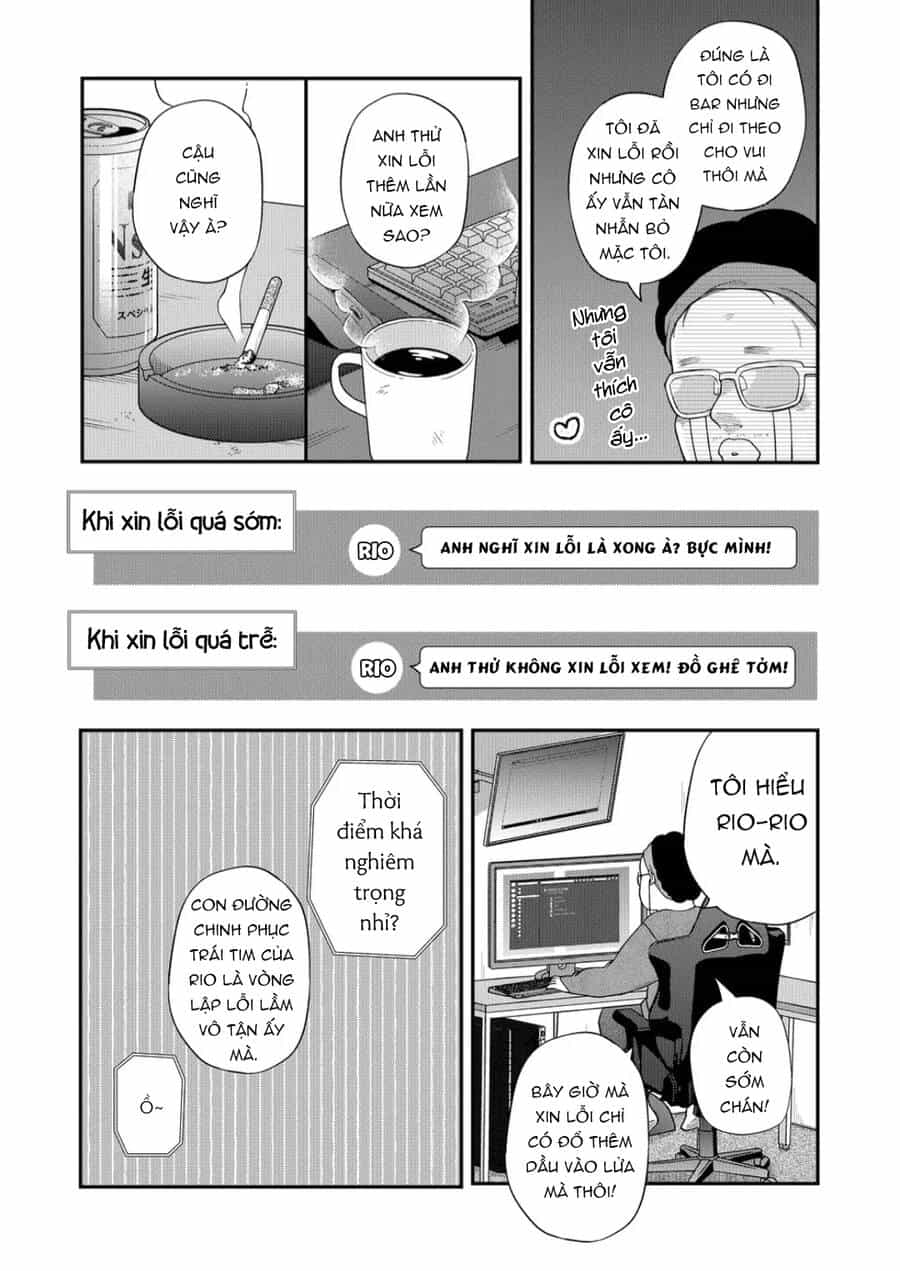 My Lv999 Love For Yamada-Kun - Chương 94 - ảnh 5