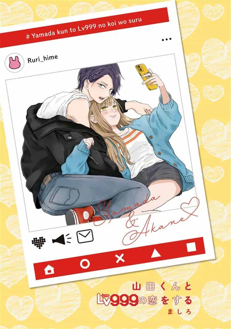 My Lv999 Love For Yamada-Kun - Chương 97 - ảnh 1