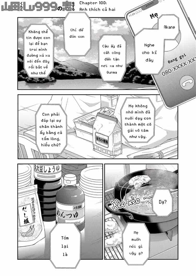 My Lv999 Love For Yamada-Kun - Chương 100 - ảnh 3