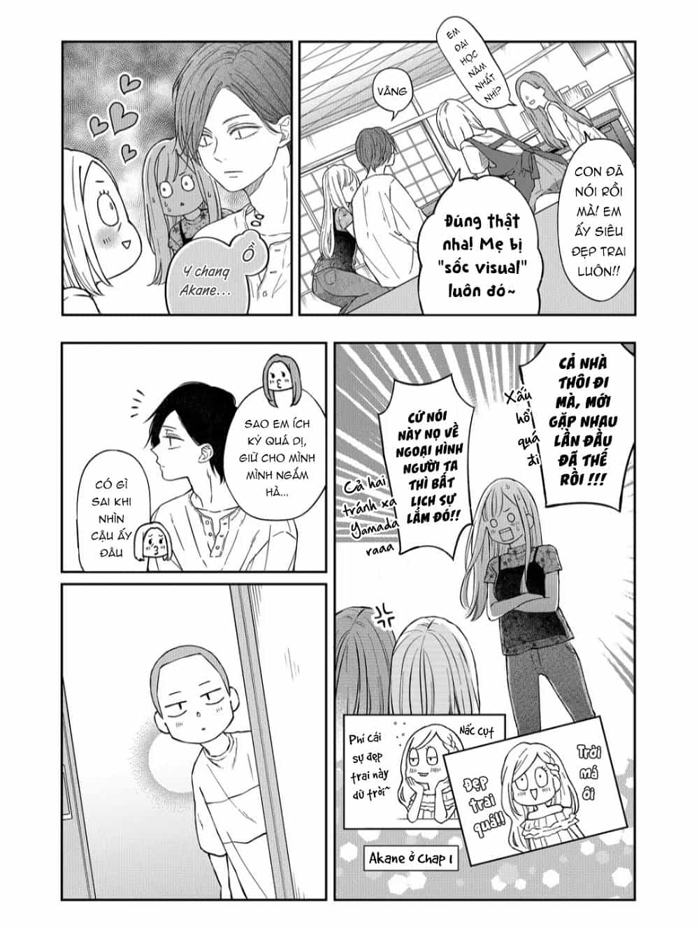 My Lv999 Love For Yamada-Kun - Chương 100 - ảnh 5