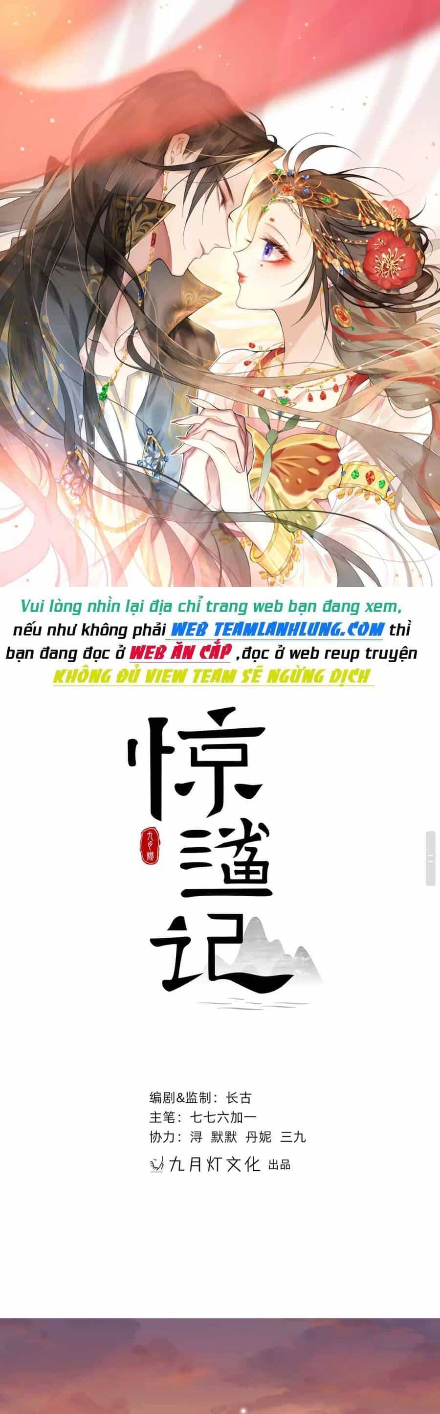 Mỹ Nhân Ác Độc Làm Rung Động Lòng Người - Chương 7 - ảnh 3