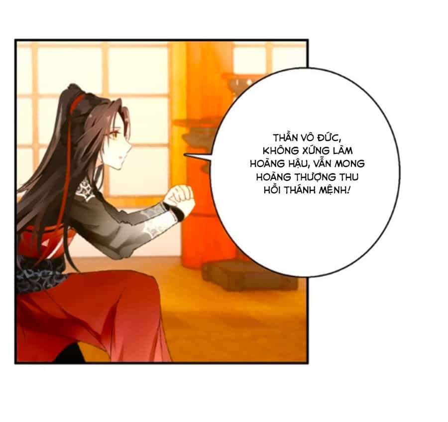 Mỹ Nhân Làm Tướng - Chương 77 - ảnh 16