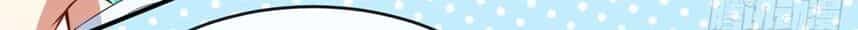 Mỹ Nhân Tâm Động - Chương 29 - ảnh 19
