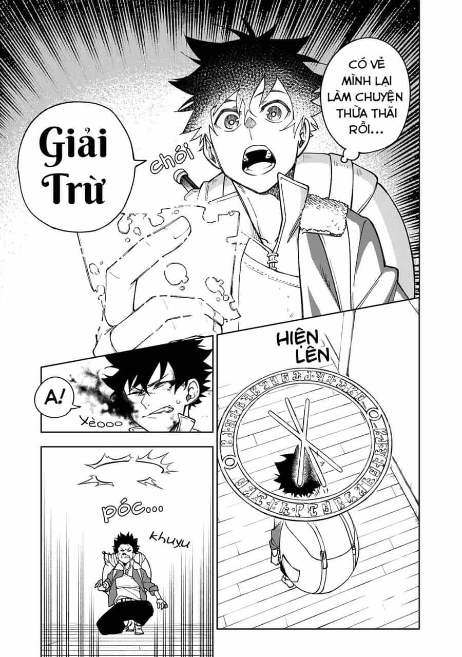 My S-Rank Party Fired Me For Being A Curse Artificer ~ I Can Only Make “Cursed Items”, But They're Artifact Class! - Chương 1 - ảnh 17