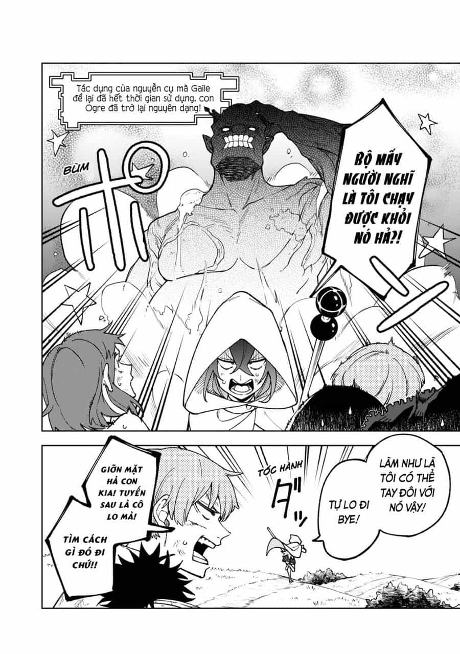 My S-Rank Party Fired Me For Being A Curse Artificer ~ I Can Only Make “Cursed Items”, But They're Artifact Class! - Chương 4 - ảnh 2